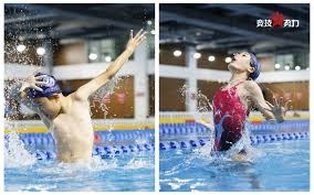 德媒：法兰克福为巴霍亚标价至少8000万欧，阿森纳正在关注他