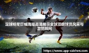 太难了！火箭险胜止3连败，决胜8分：令争议悍将，1战完成救赎！